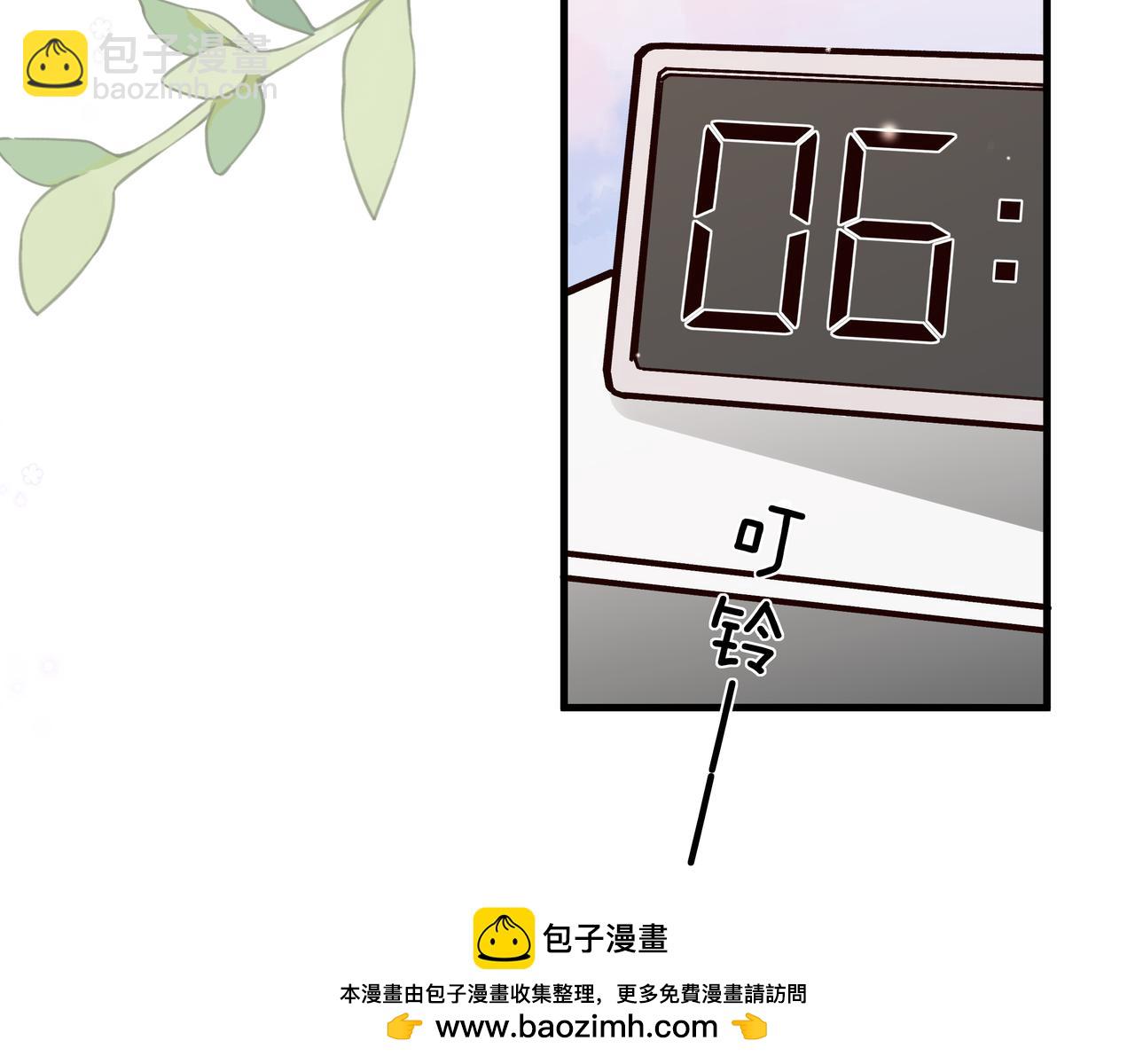 第66话 黑色的盛装(1/3)-第67话