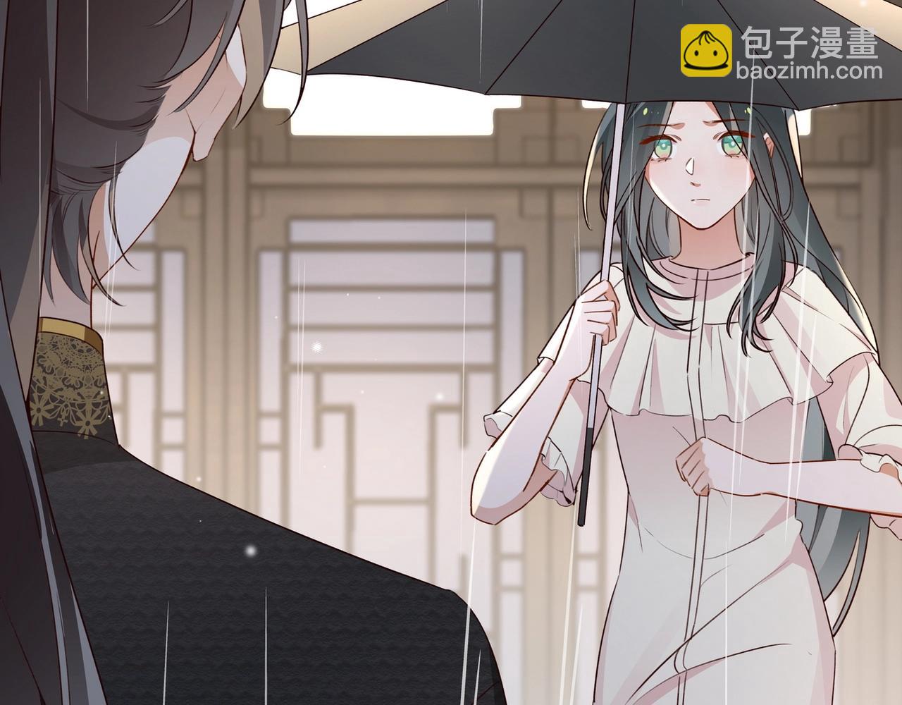 第68话 她的白月光(1/3)-第69话