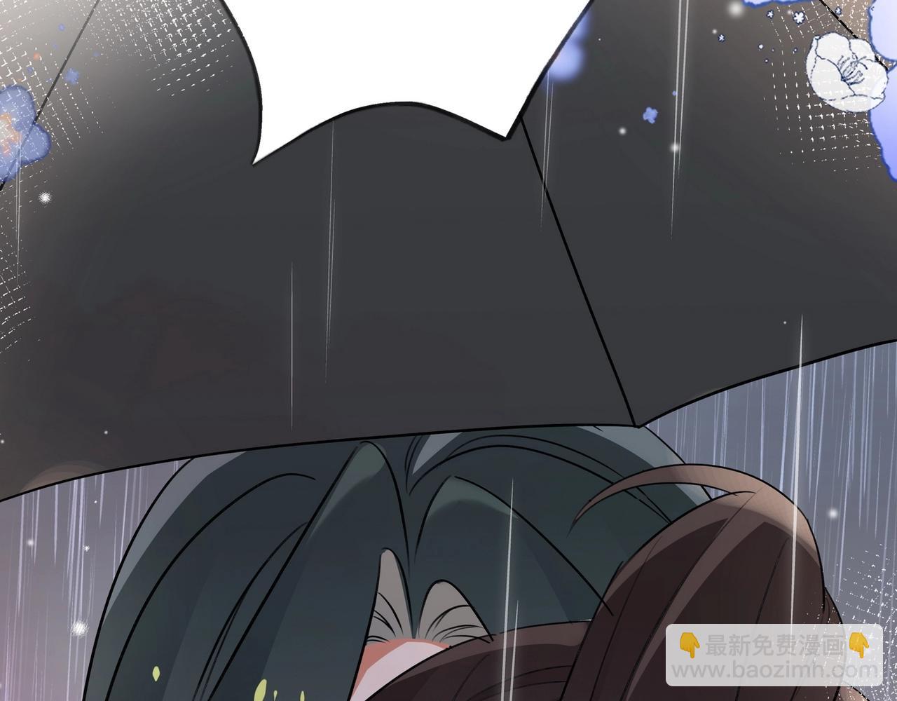 第68话 她的白月光(1/3)-第69话