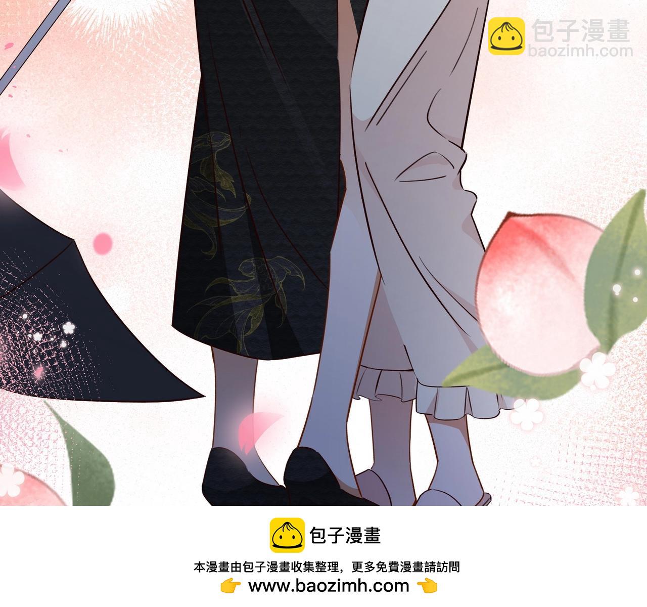 第68话 她的白月光(1/3)-第69话