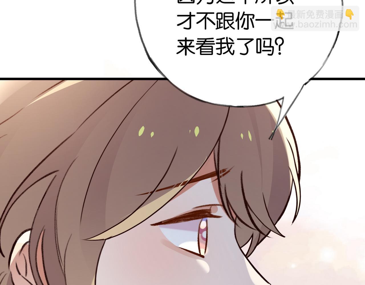 第70话 实验结果(1/3)-第71话