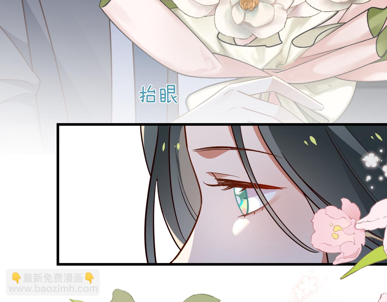 第71话 你自己擦(1/3)-第73话
