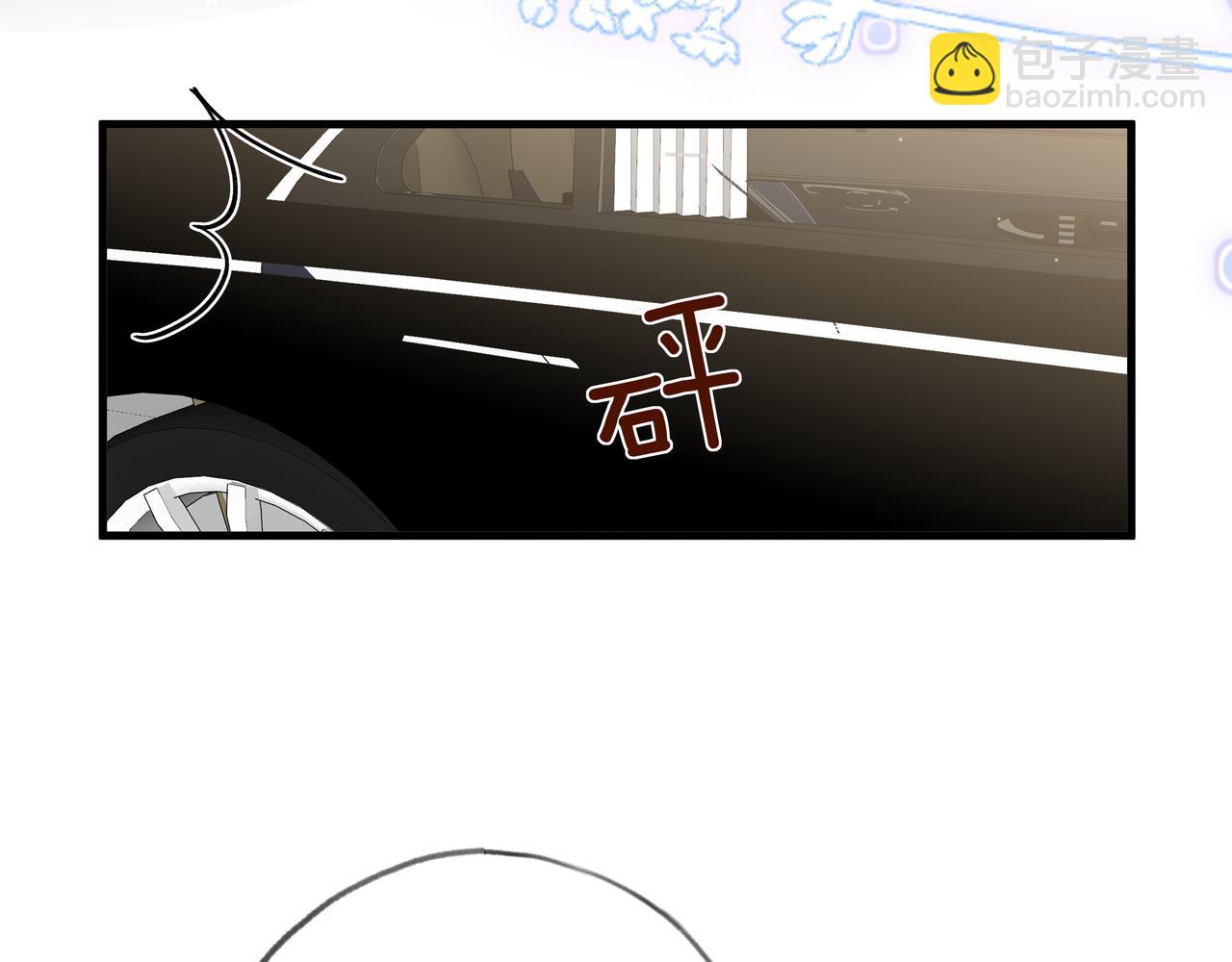 第71话 你自己擦(1/3)-第73话