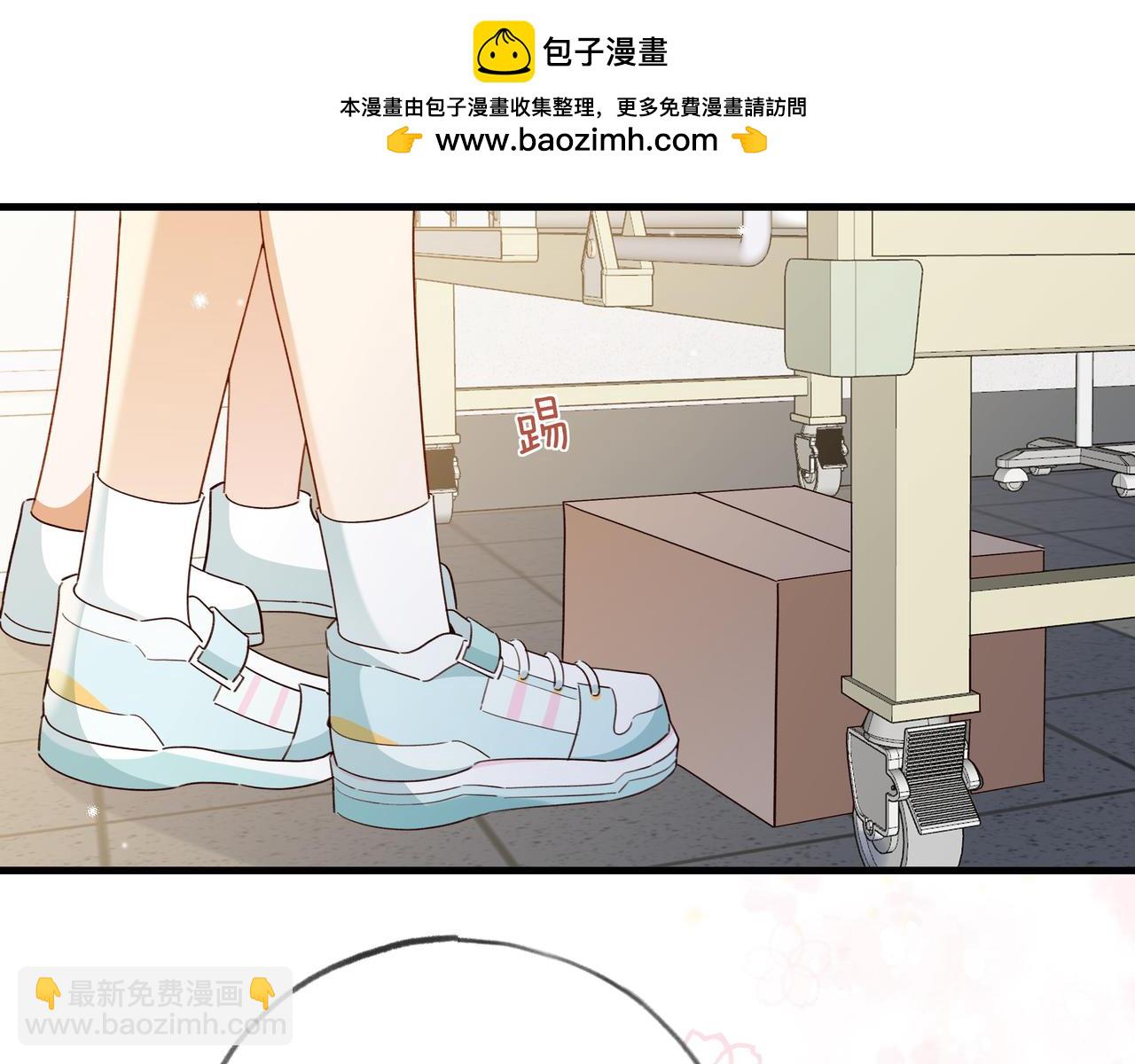 第73话 她好记仇(1/3)-第75话