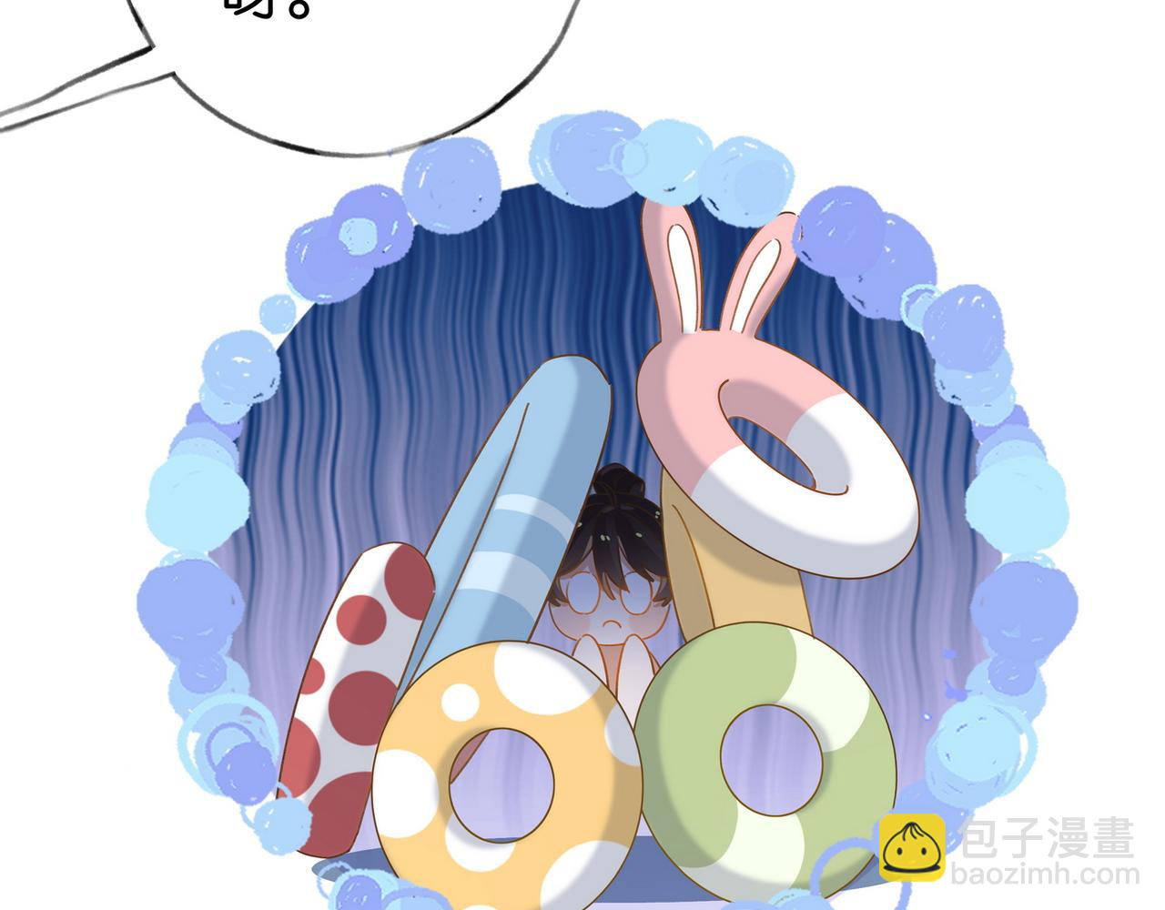 第77话 她的肩膀(1/3)-第79话