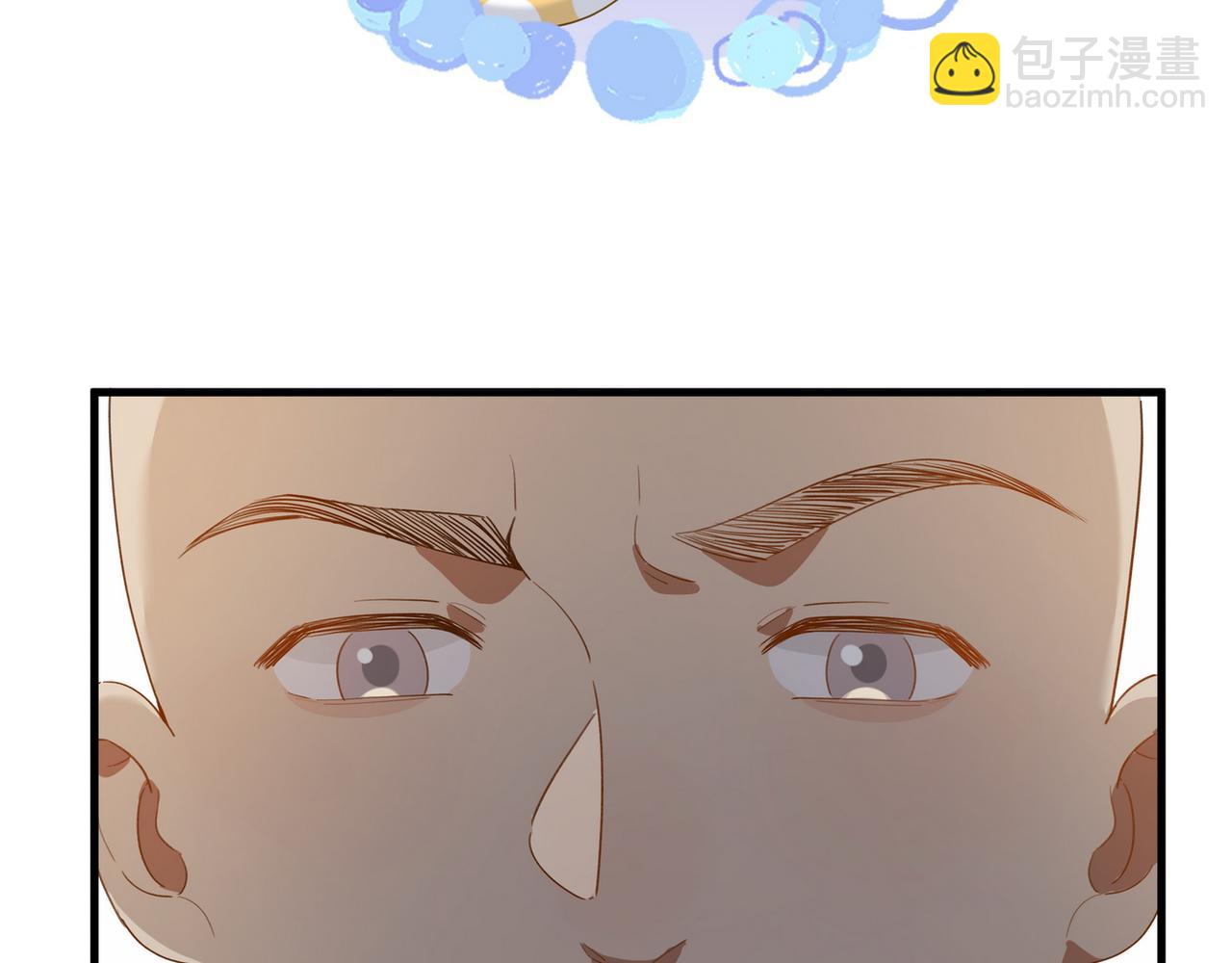 第77话 她的肩膀(1/3)-第79话