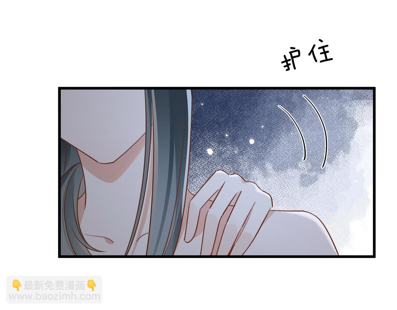 第77话 她的肩膀(1/3)-第79话