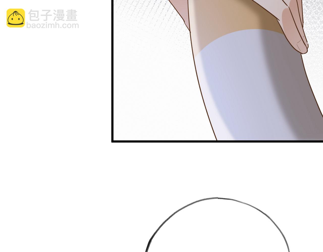 第77话 她的肩膀(1/3)-第79话