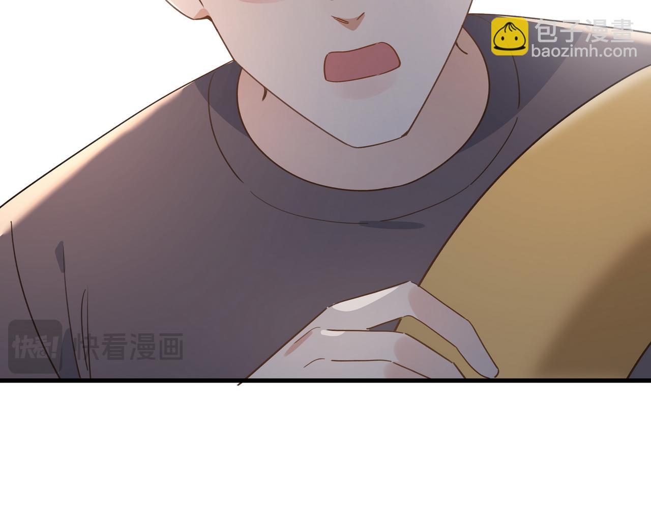 第77话 她的肩膀(1/3)-第79话