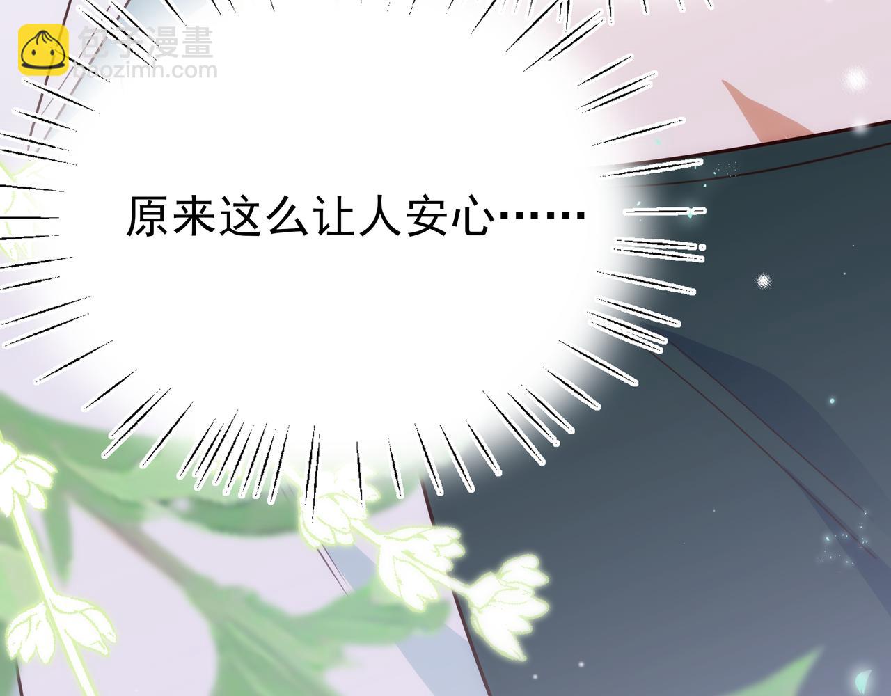 第8话 仅此而已(1/3)-第9话