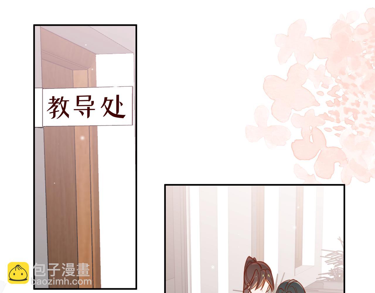 第8话 仅此而已(1/3)-第9话