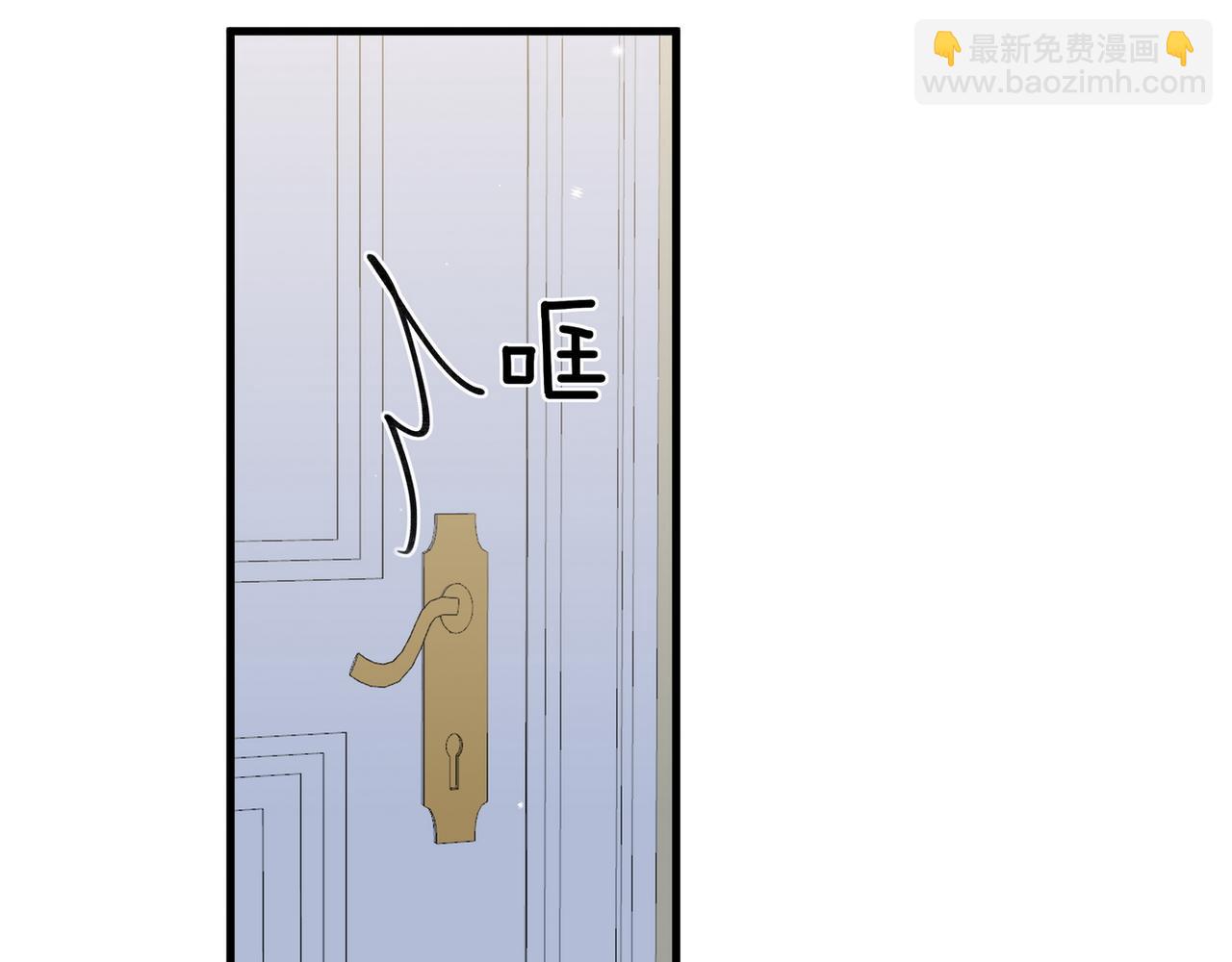 第80话 破碎的白兰地(1/3)-第85话