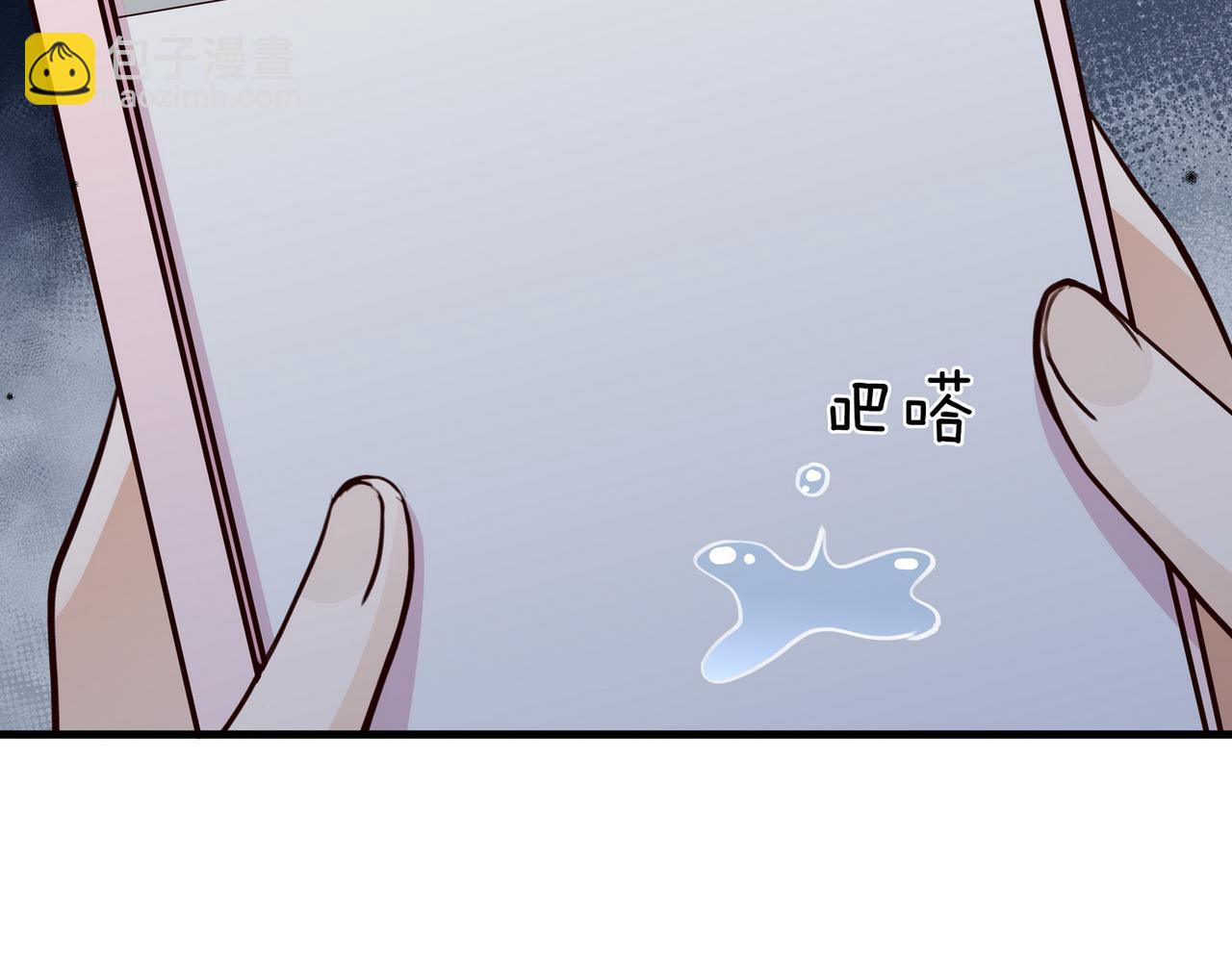 第80话 破碎的白兰地(1/3)-第85话