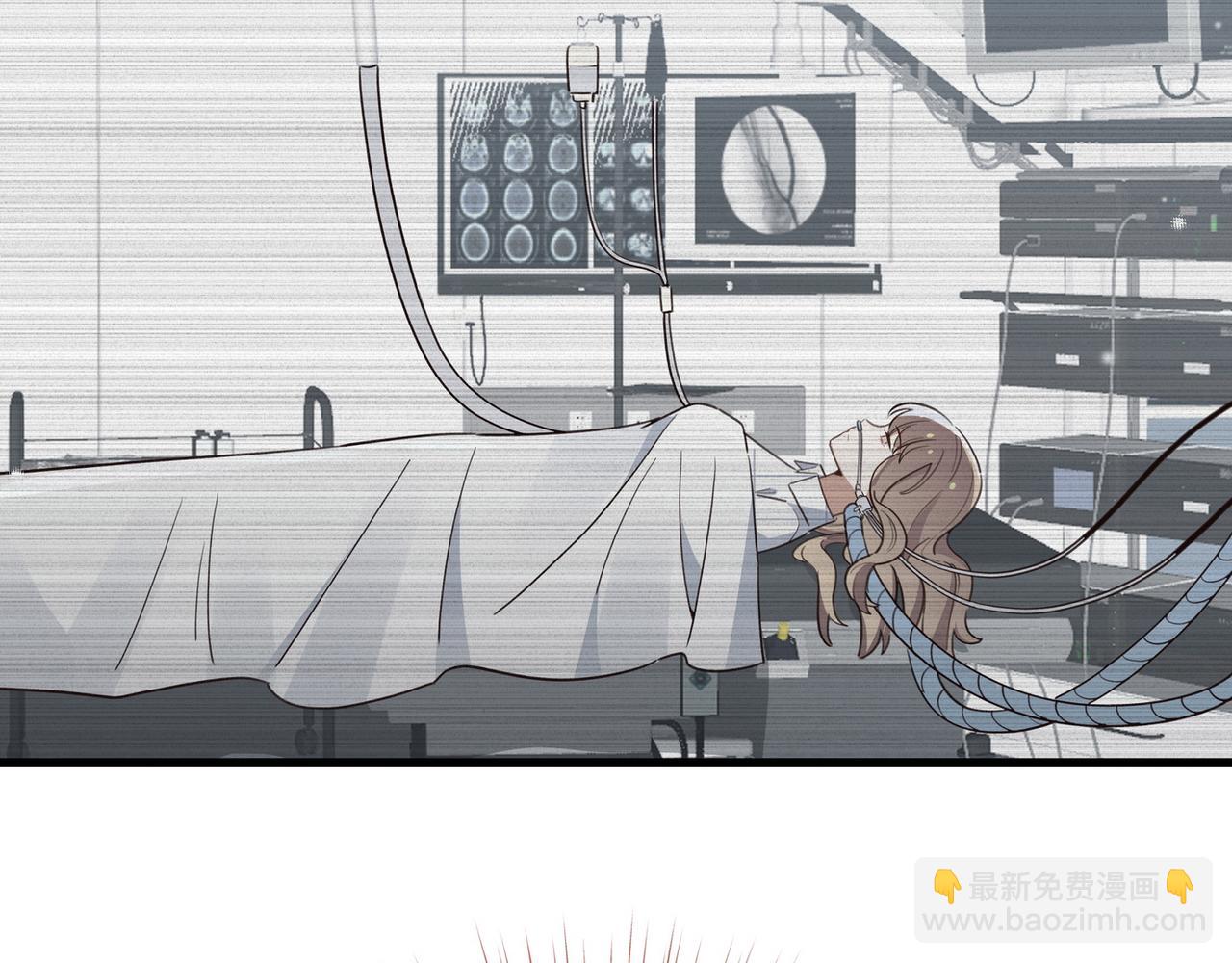 第80话 破碎的白兰地(1/3)-第85话