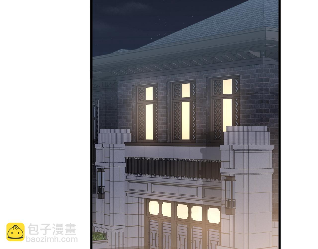 第80话 破碎的白兰地(1/3)-第85话