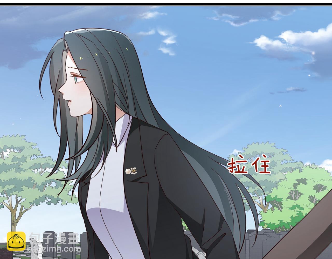 第82话 白月光的坚持(1/3)-第83话