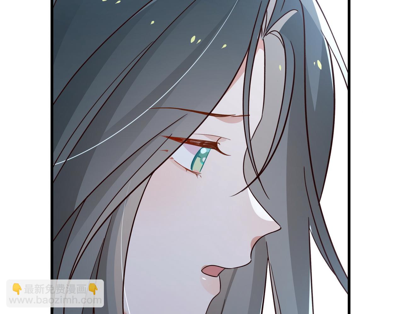 第82话 白月光的坚持(1/3)-第83话