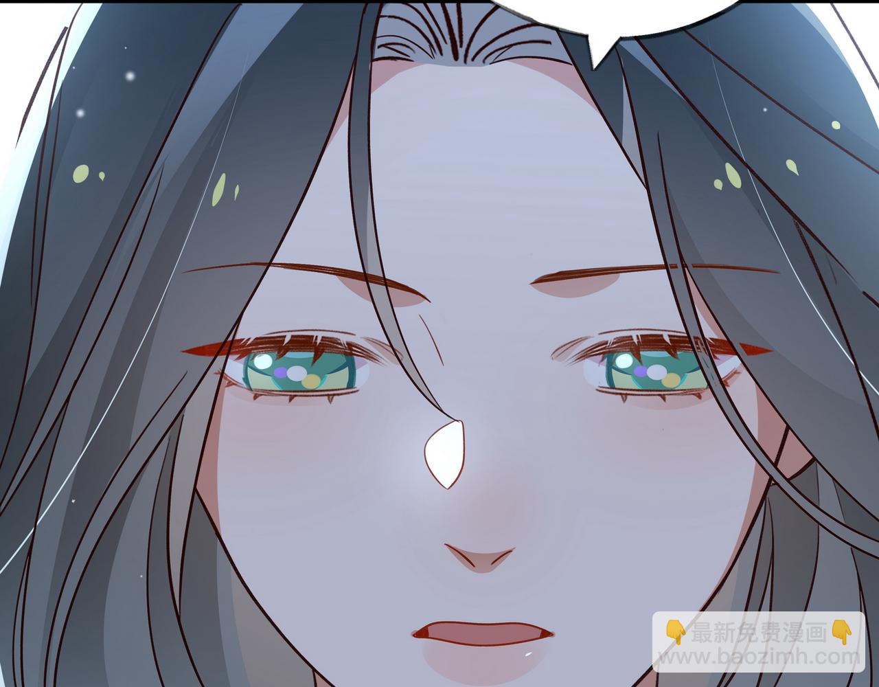 第82话 白月光的坚持(1/3)-第83话