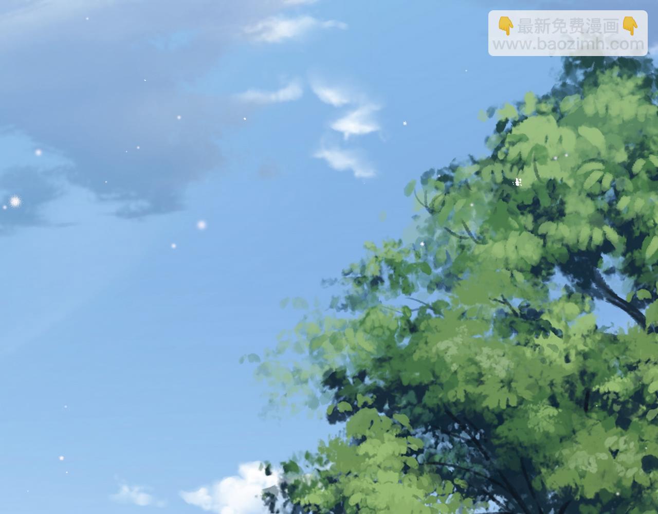 第82话 白月光的坚持(1/3)-第83话