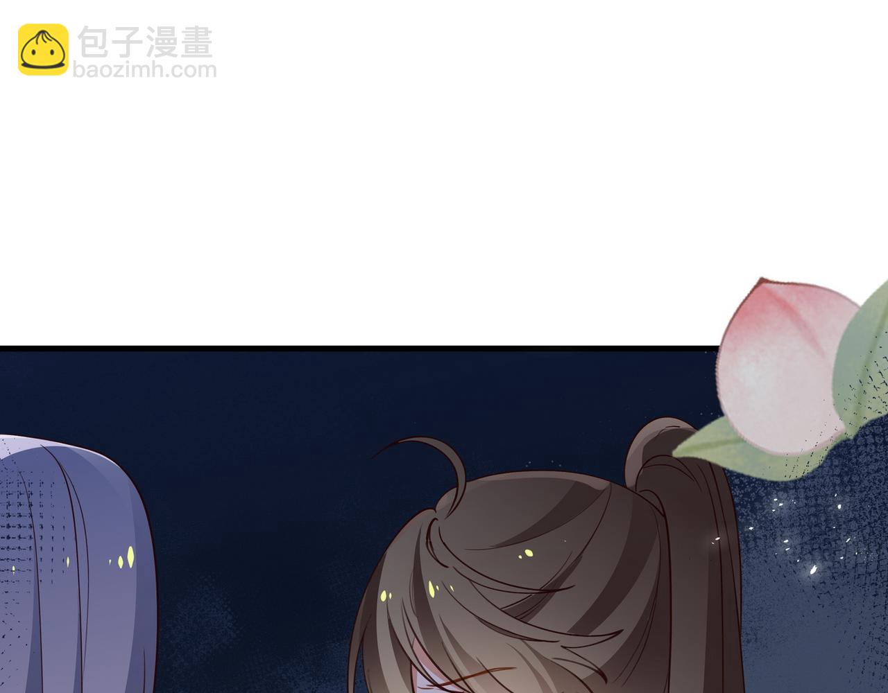 第84话 爆款云南白药(1/3)-第87话