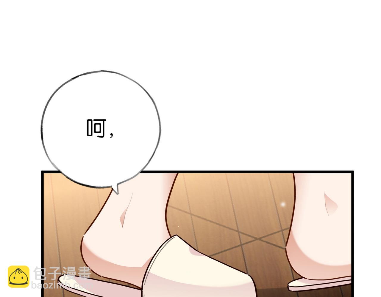 第86话 她想要一个答案(1/3)-第89话