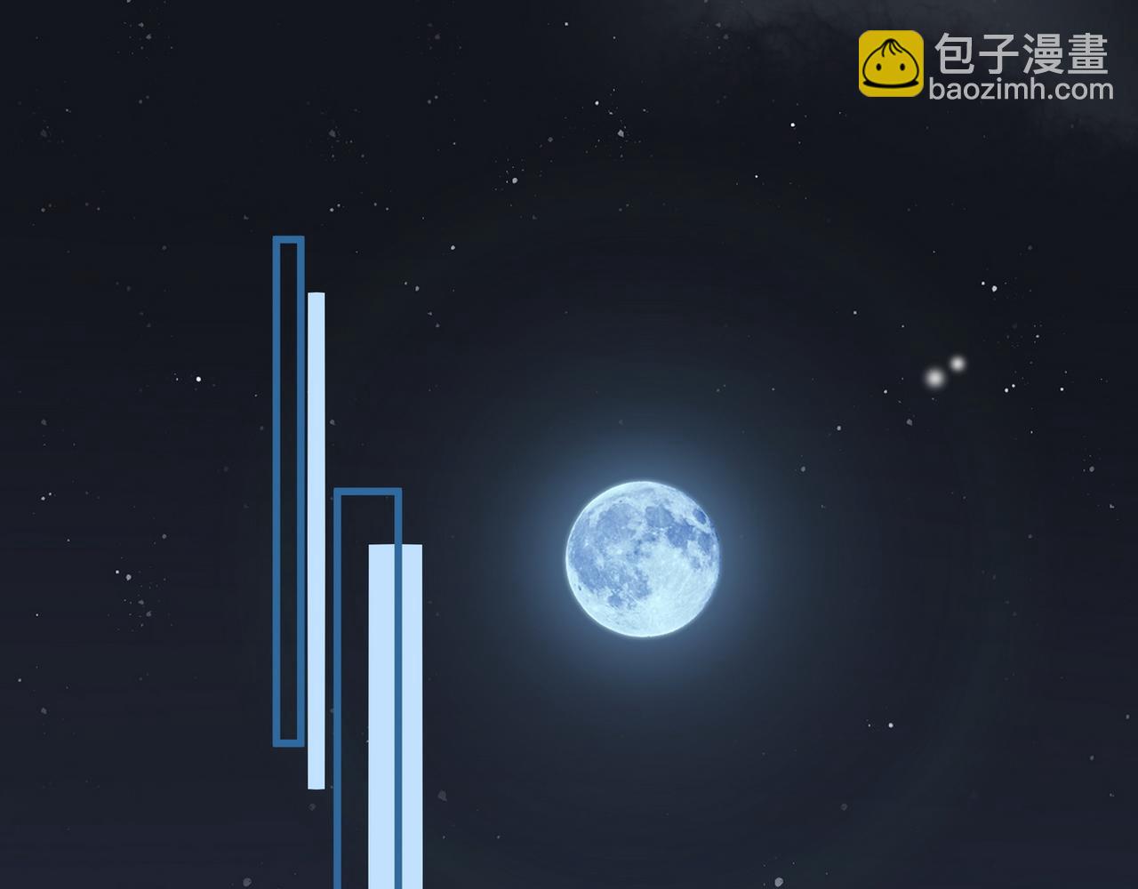 第88话 答案之钻石(1/3)-第91话