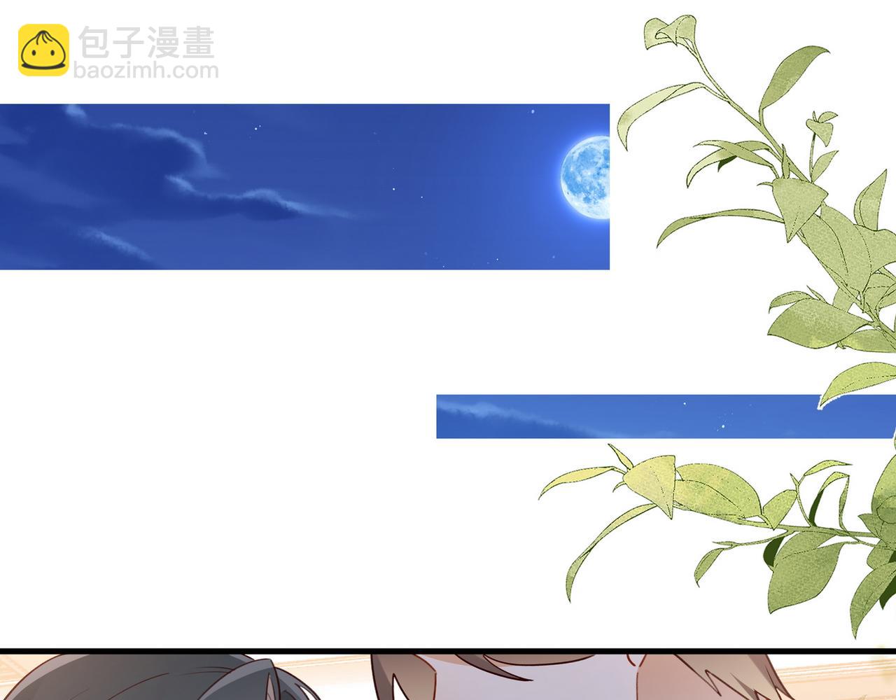 第88话 答案之钻石(1/3)-第91话