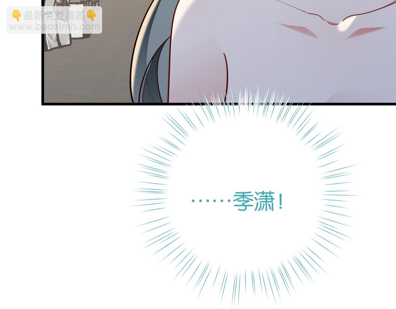 第88话 答案之钻石(1/3)-第91话