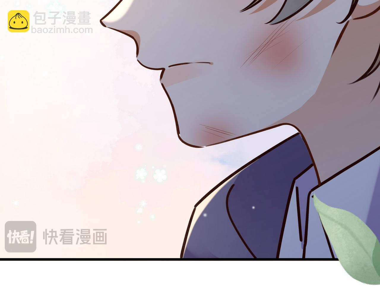 第90话 名为魏轻语的开关(1/3)-第93话