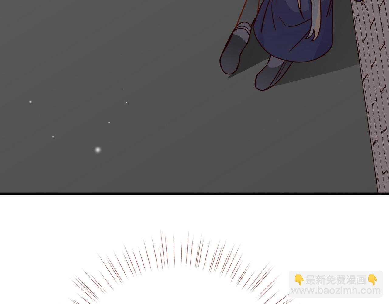 第90话 名为魏轻语的开关(1/3)-第93话