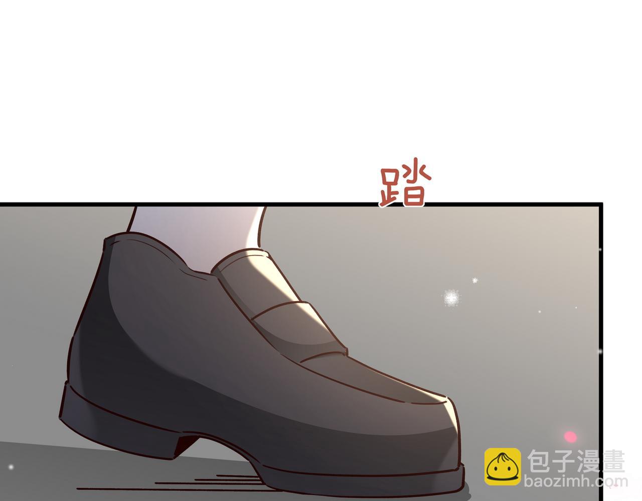 第90话 名为魏轻语的开关(1/3)-第93话