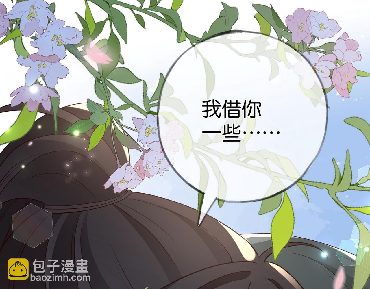 第96话 缠绵的分别(1/3)-第99话