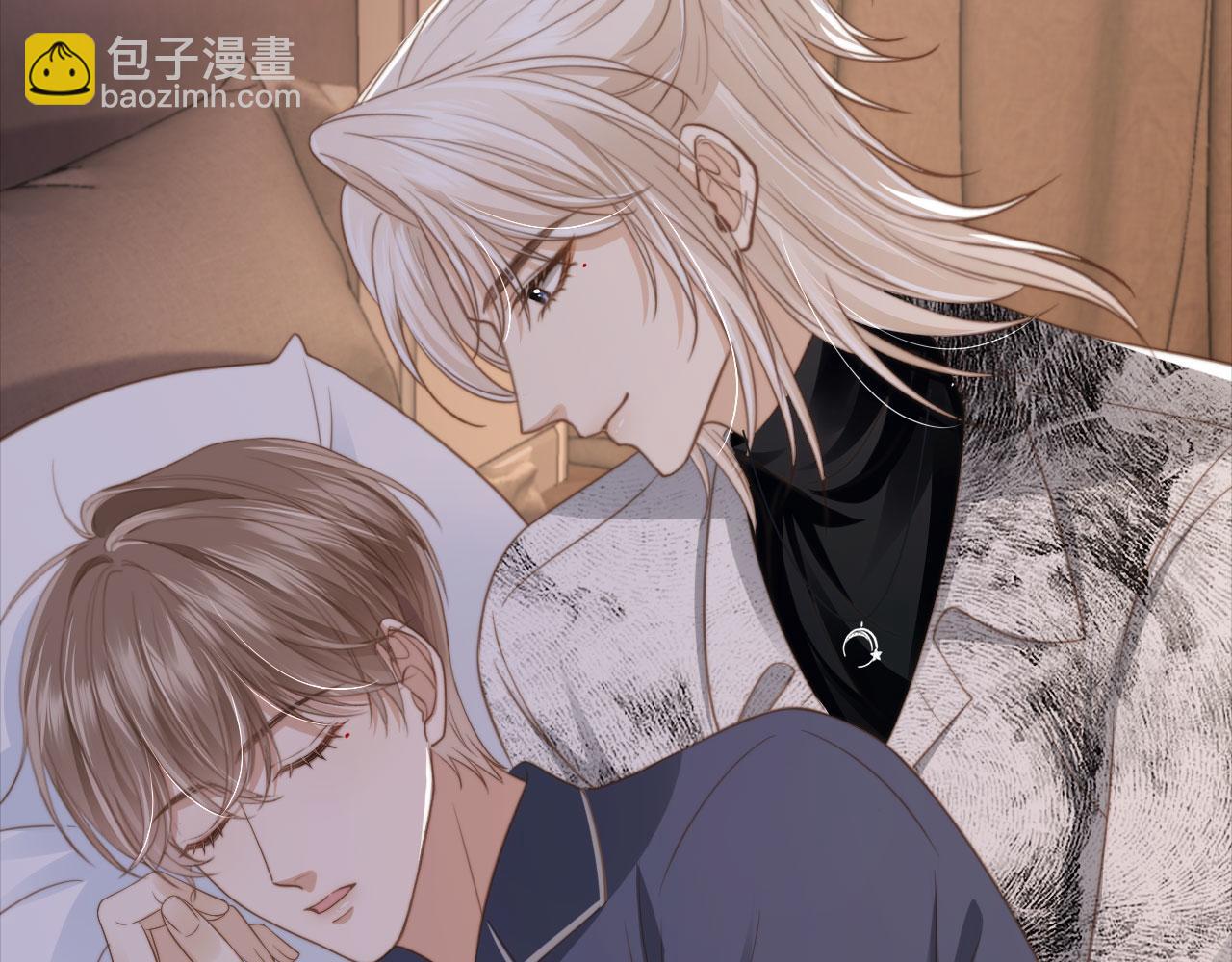 序章 当白月光爱上替身(1/2)-第1话