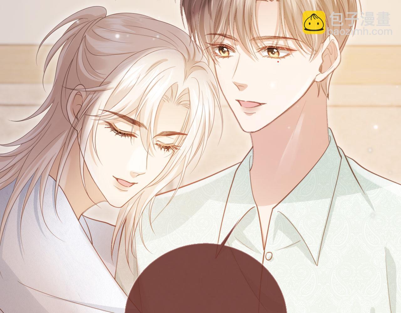 第96话 恶狗先告状(1/2)-第101话