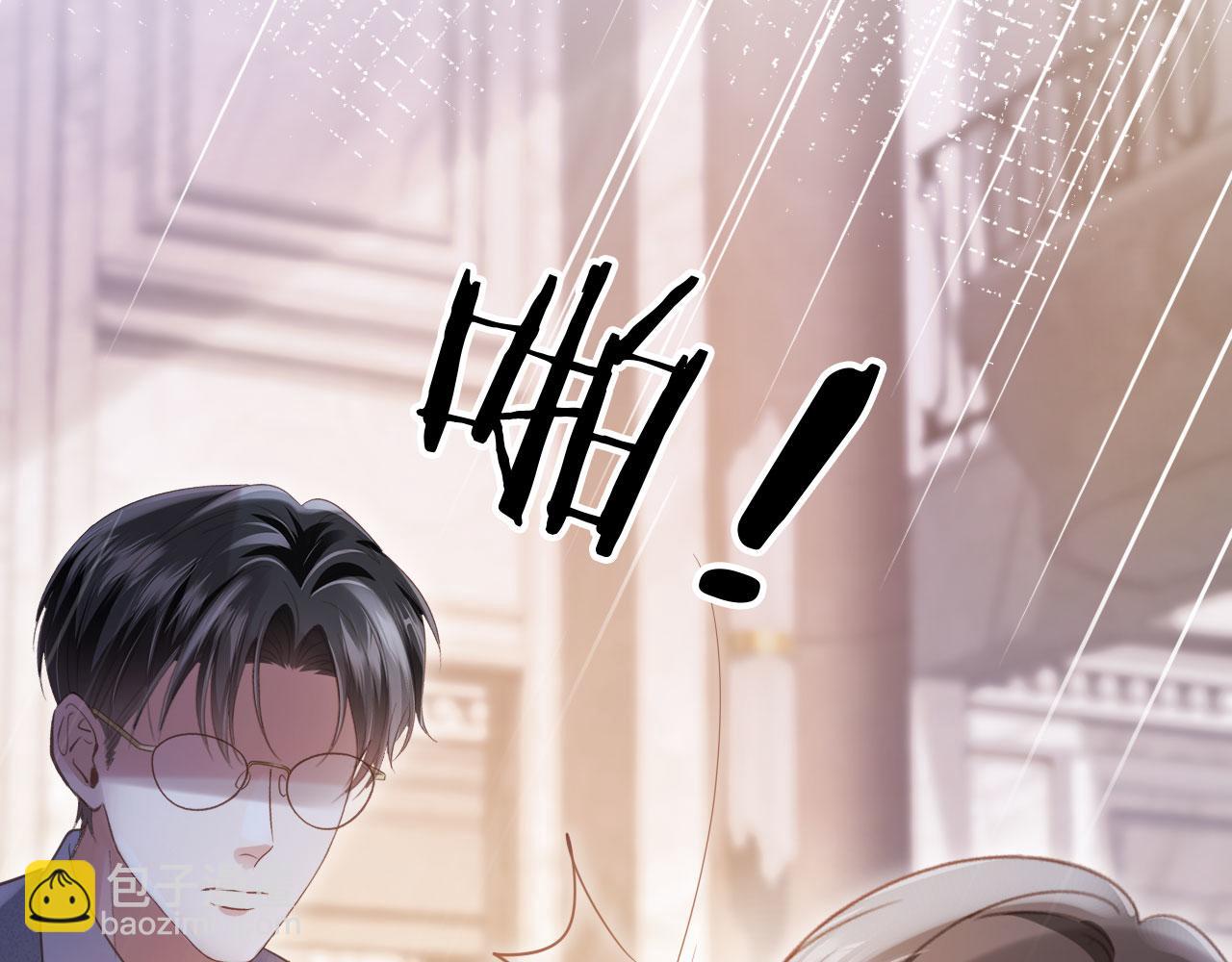 第98话 陆鸣辰被赶出陆家(1/2)-第103话