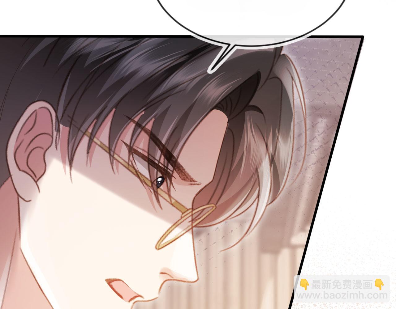 第98话 陆鸣辰被赶出陆家(1/2)-第103话