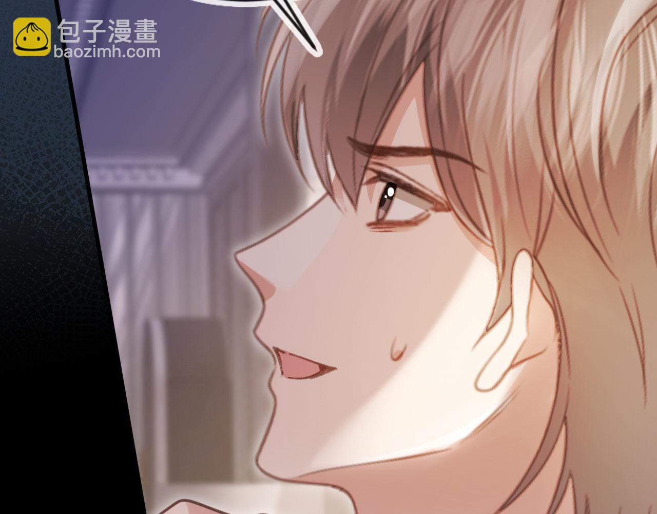 第98话 陆鸣辰被赶出陆家(1/2)-第103话