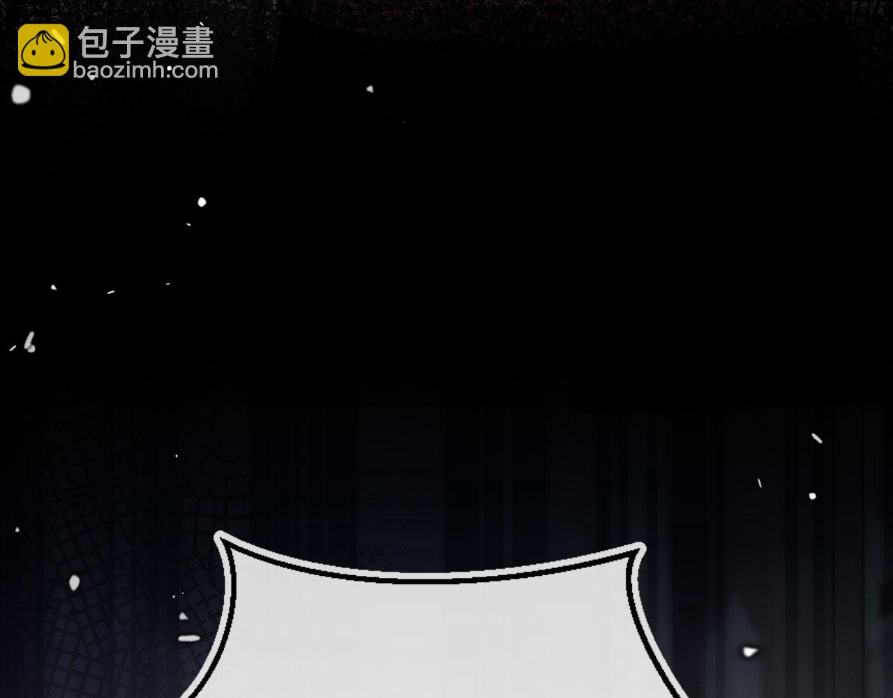 第98话 陆鸣辰被赶出陆家(1/2)-第103话