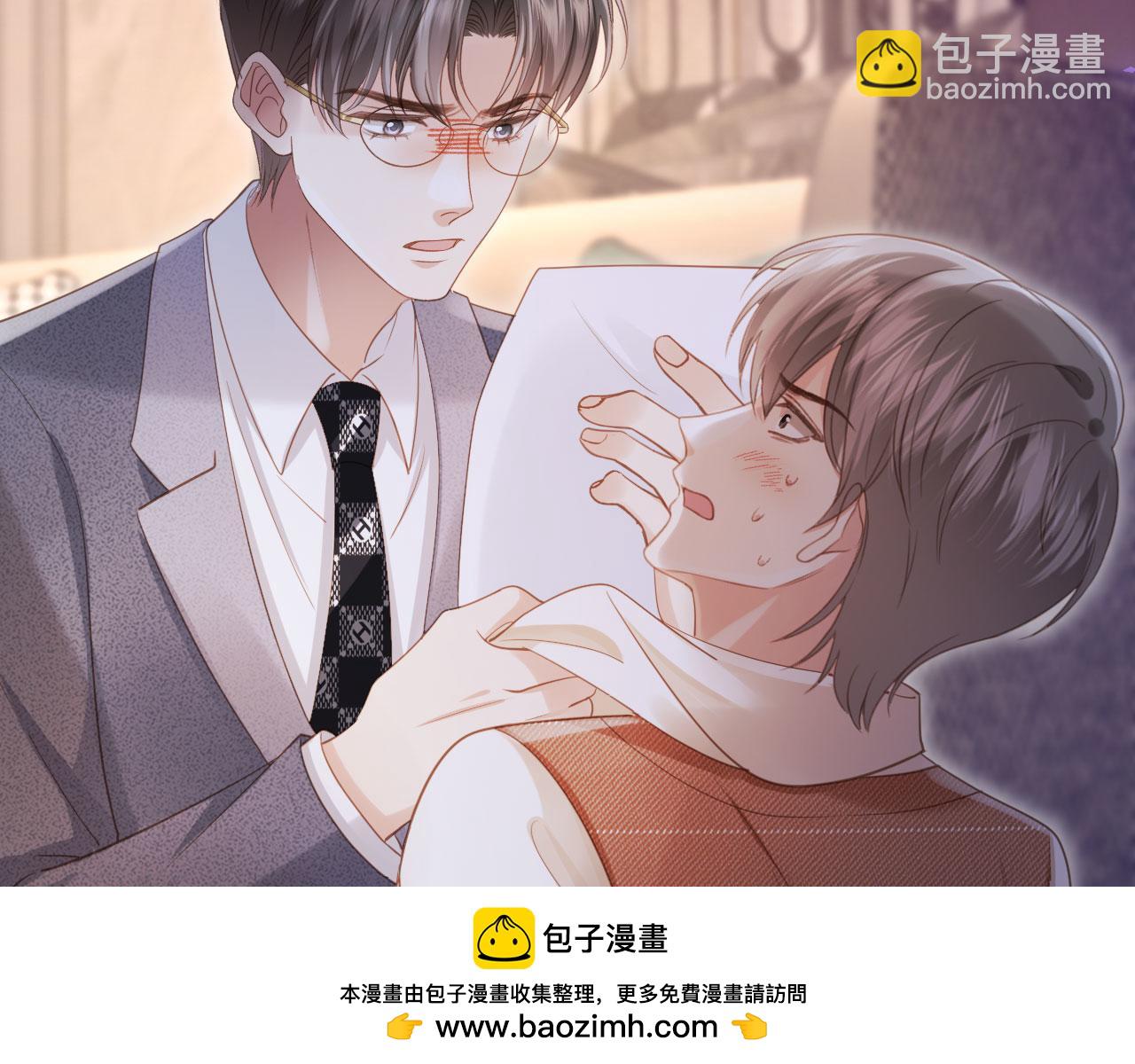 第98话 陆鸣辰被赶出陆家(1/2)-第103话