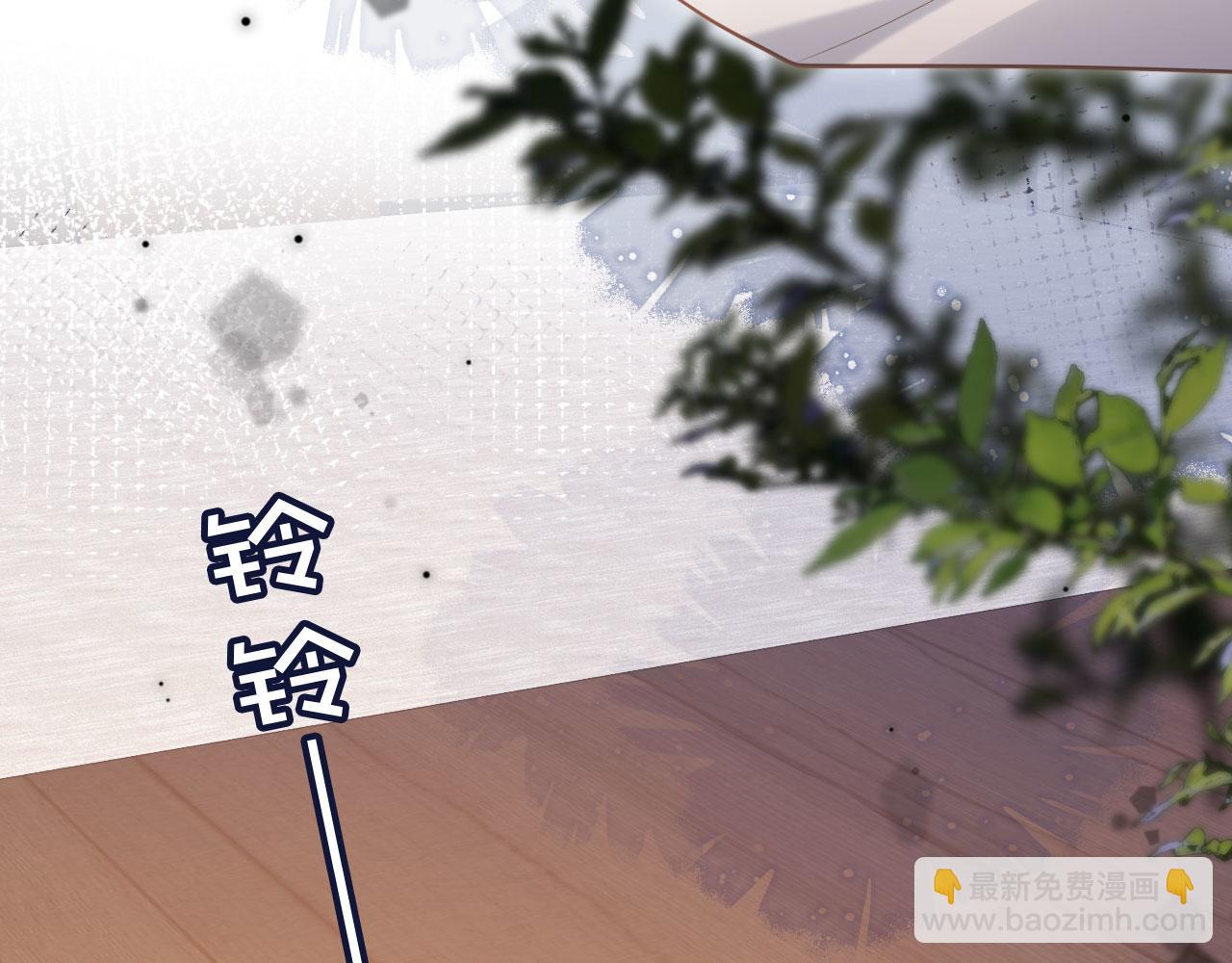 第100话 云盛总裁苏以尘(1/2)-第105话