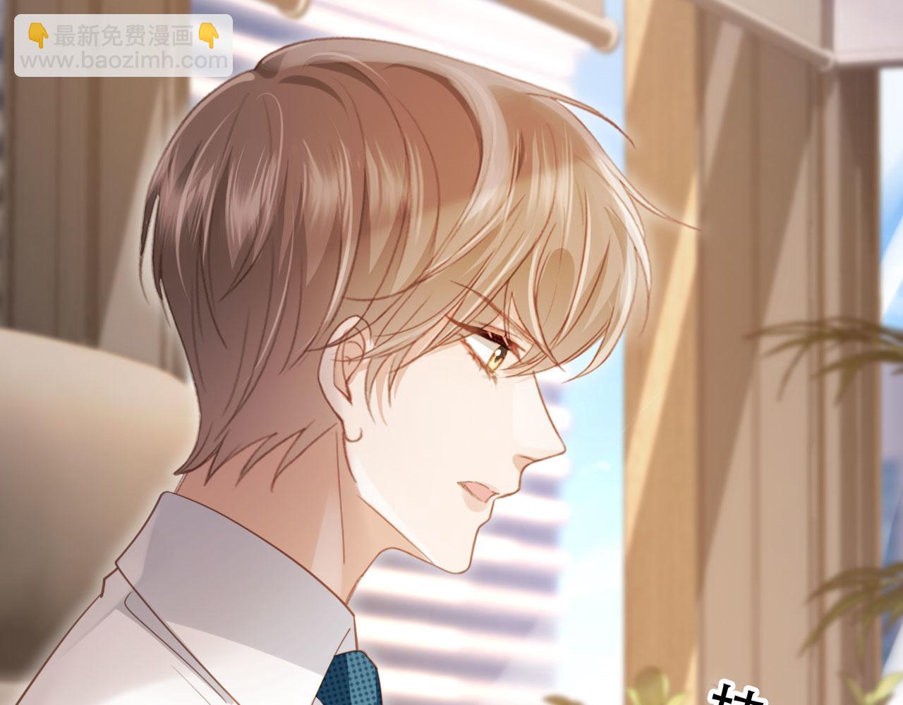 第100话 云盛总裁苏以尘(1/2)-第105话