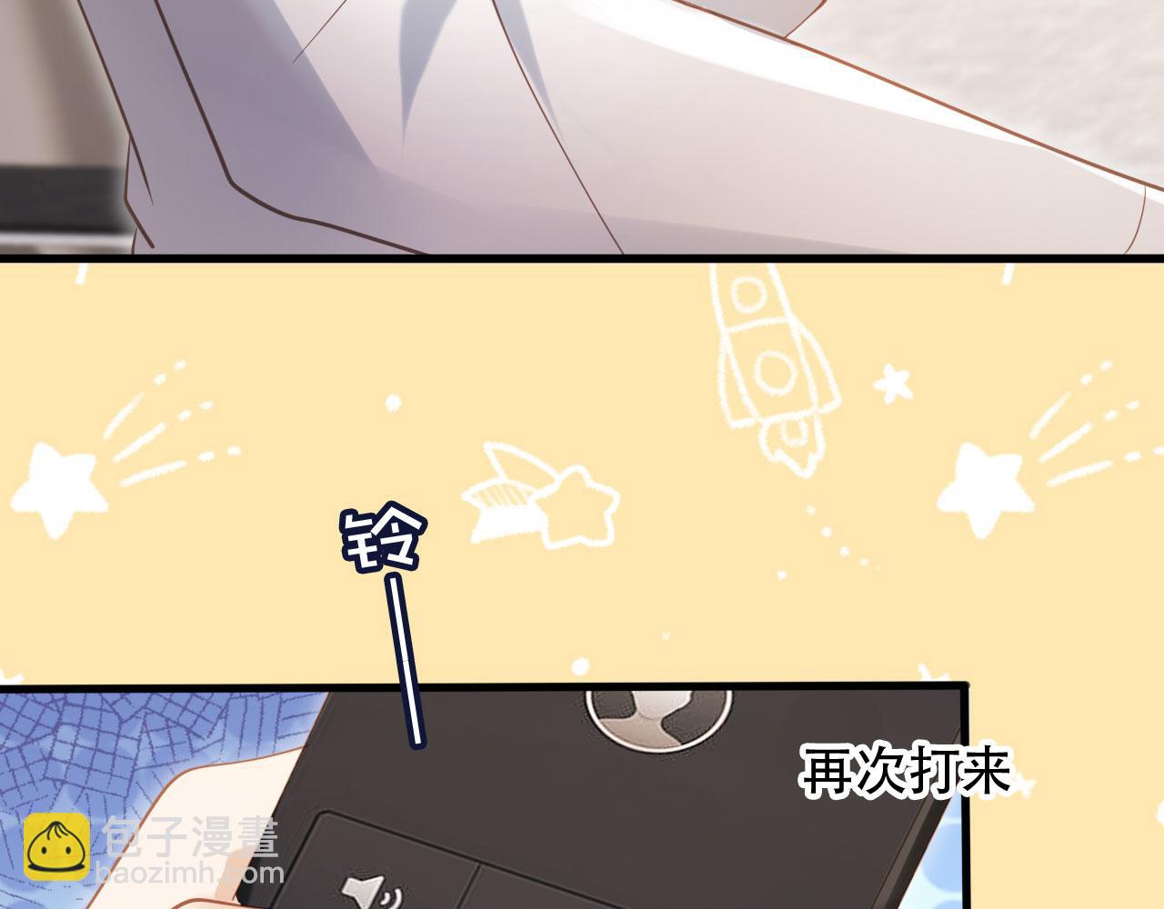 第100话 云盛总裁苏以尘(1/2)-第105话