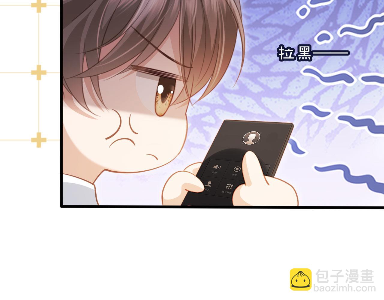 第100话 云盛总裁苏以尘(1/2)-第105话