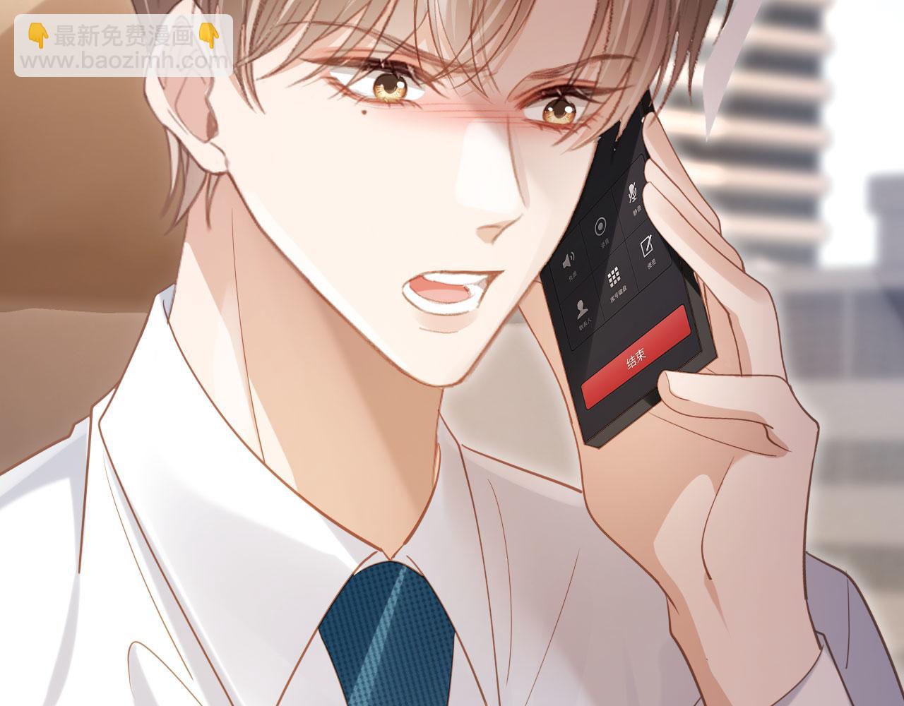 第100话 云盛总裁苏以尘(1/2)-第105话
