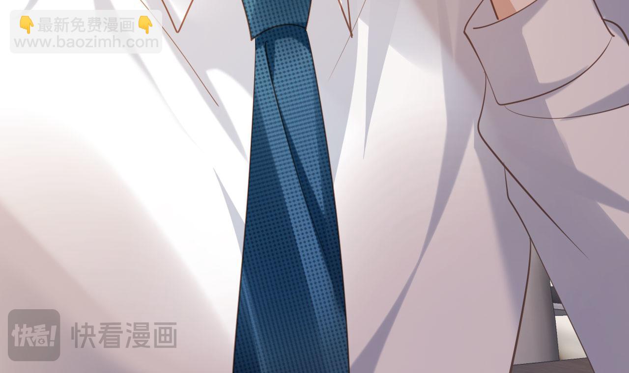 第100话 云盛总裁苏以尘(1/2)-第105话