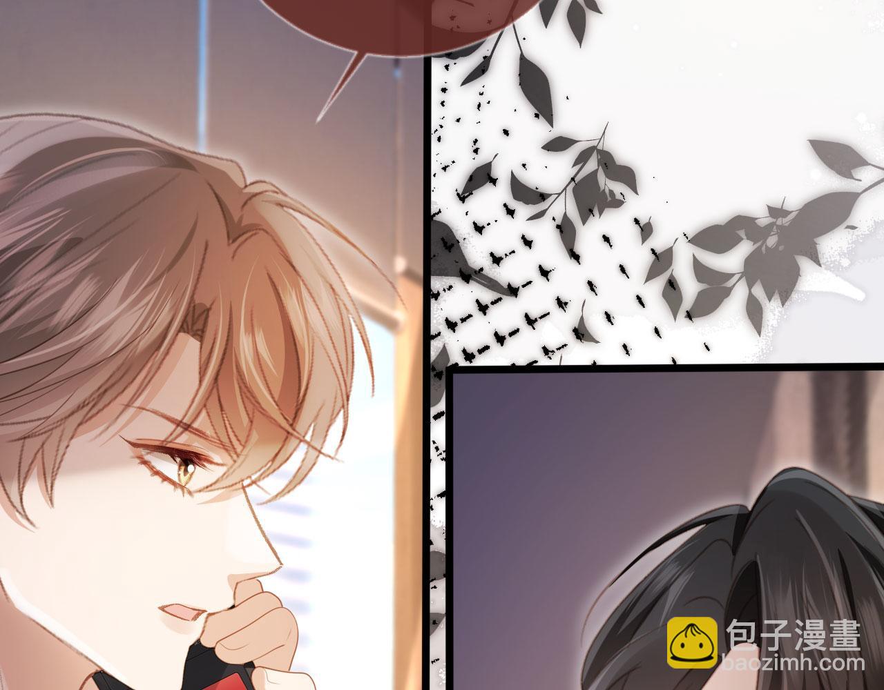 第100话 云盛总裁苏以尘(1/2)-第105话