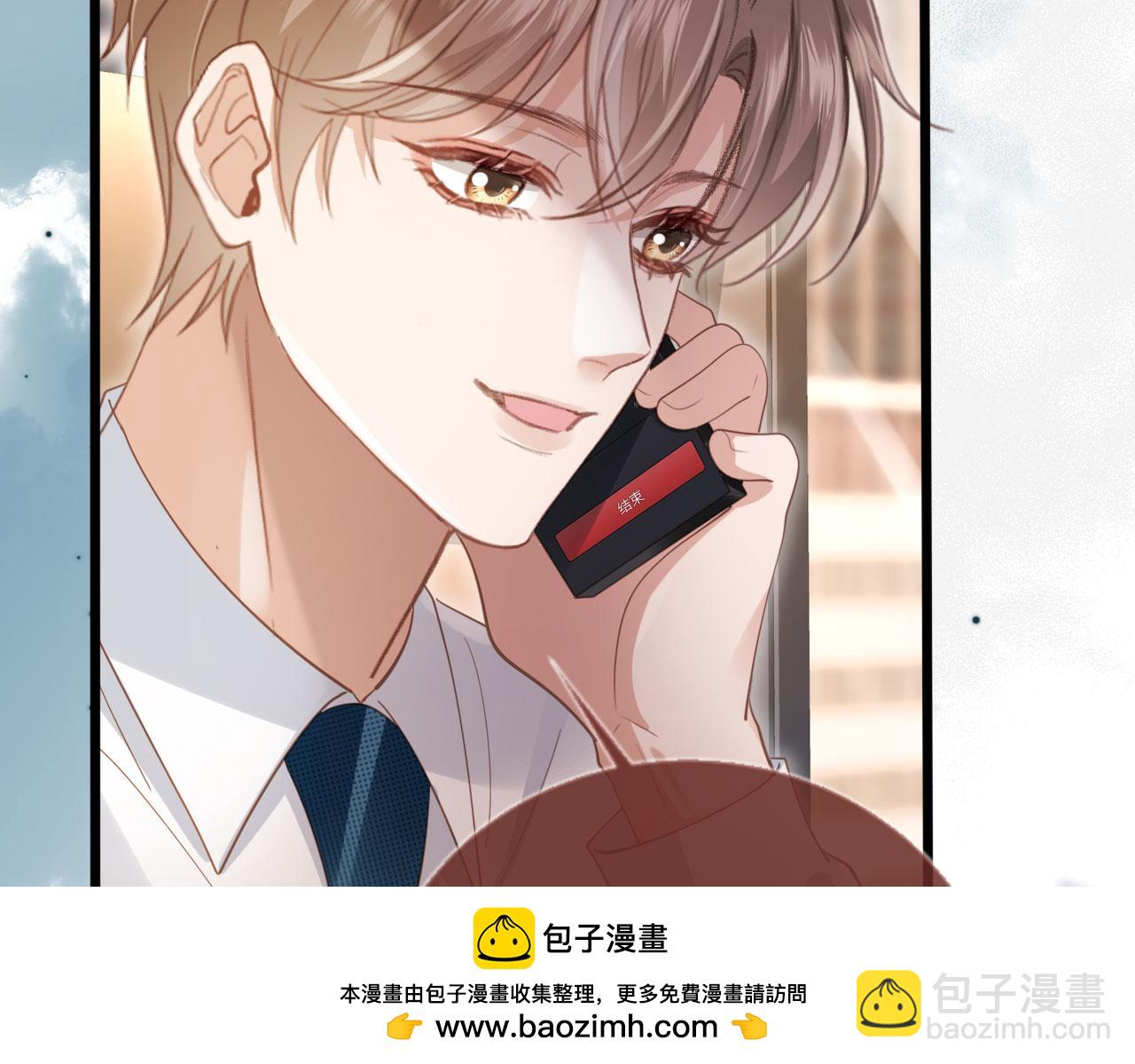 第100话 云盛总裁苏以尘(1/2)-第105话