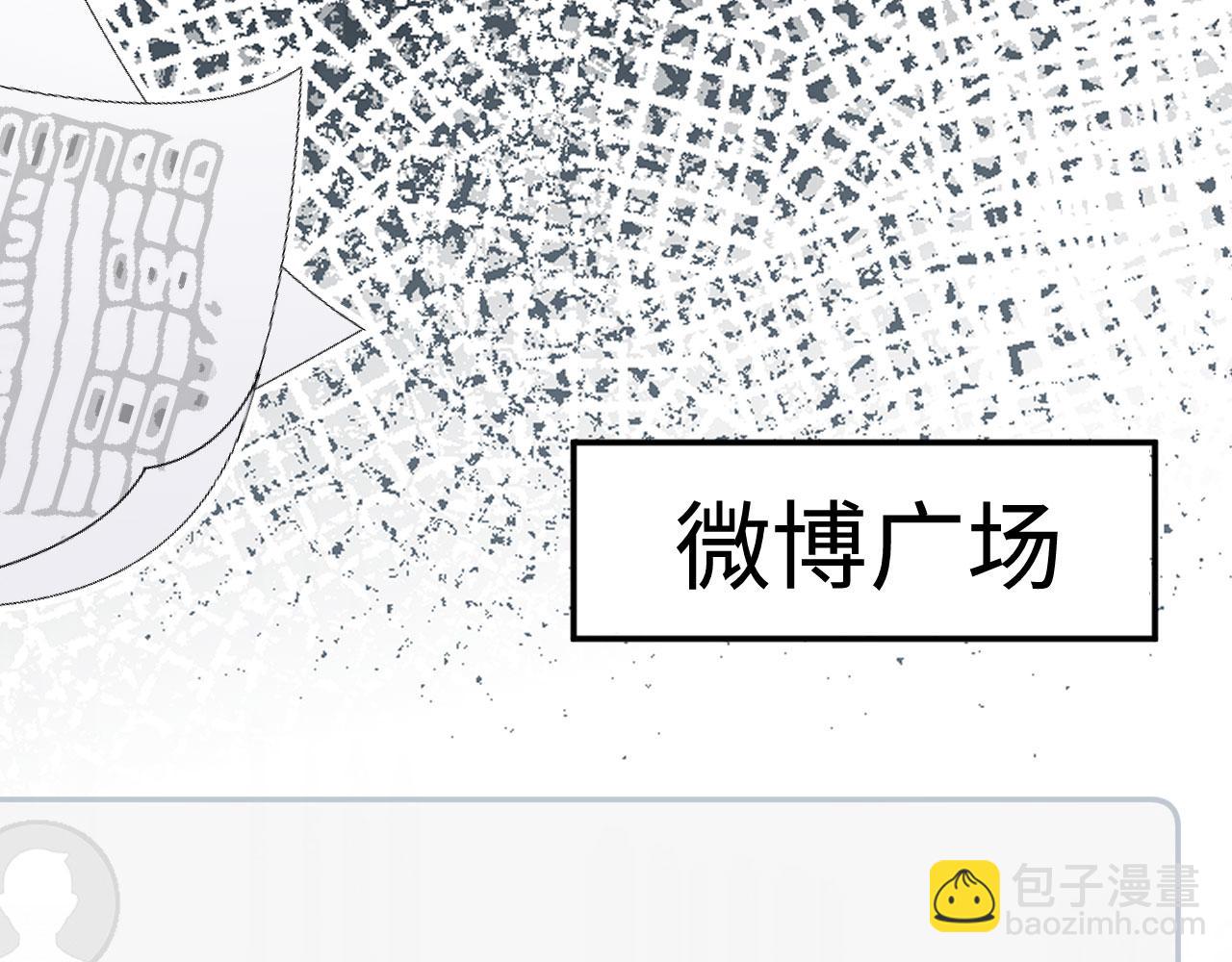 第102话 陆家真正的小少爷(1/2)-第107话