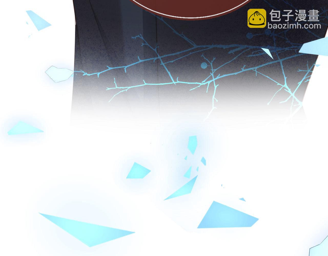 第104话 渣攻看清了自己的心(1/2)-第109话