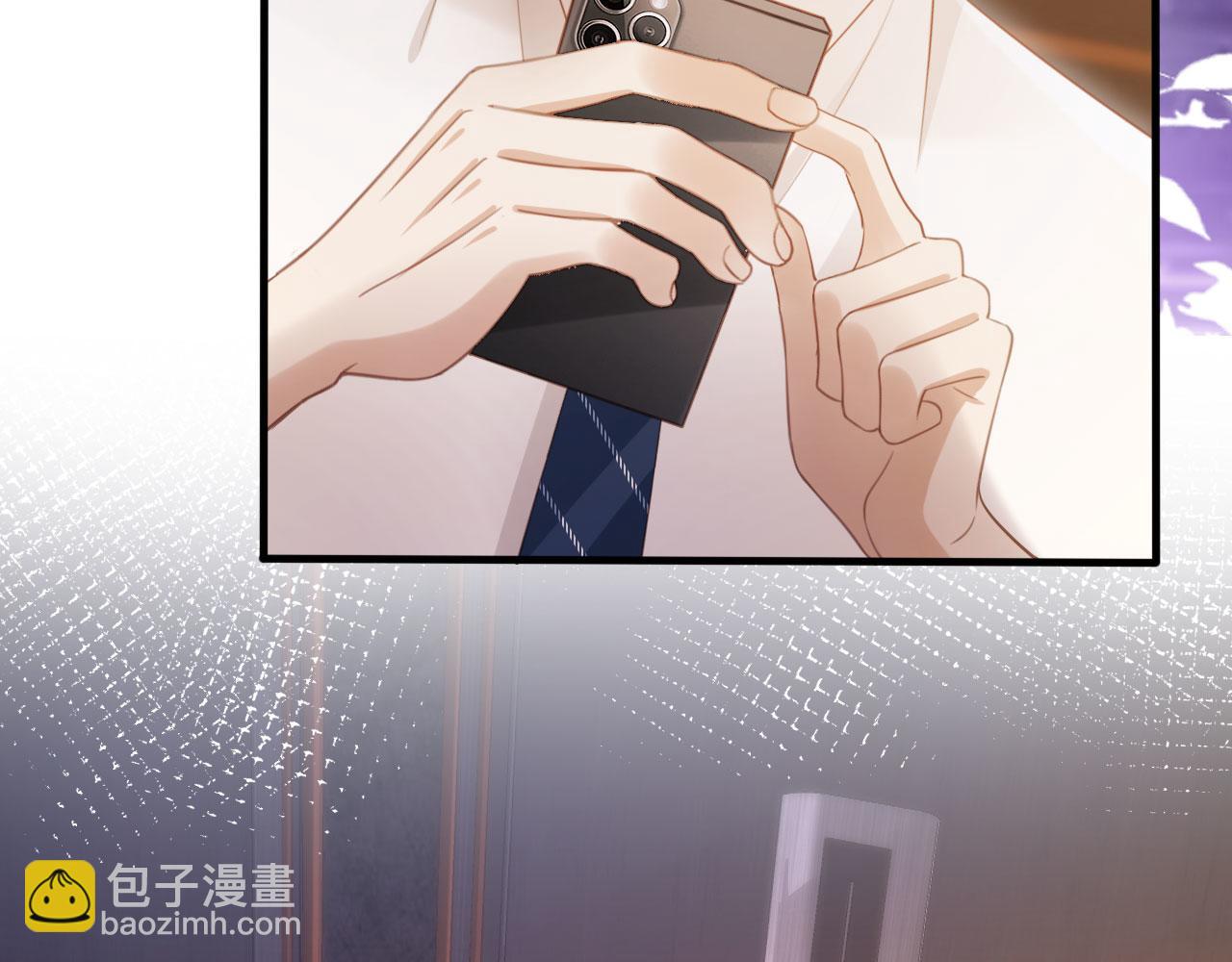 第104话 渣攻看清了自己的心(1/2)-第109话